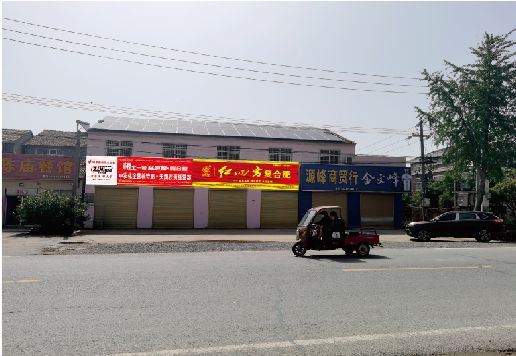 雅安广告牌制作要注意什么才能避免被整改？
