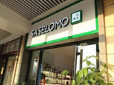 雅安如何选择门店招牌的颜色？