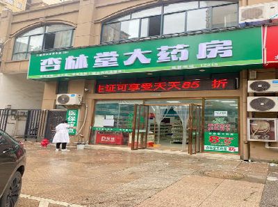 雅安铝塑板门头招牌的特点。