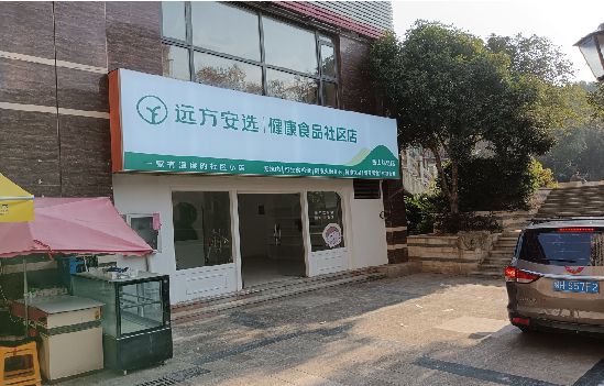 雅安广告招牌特点详解。