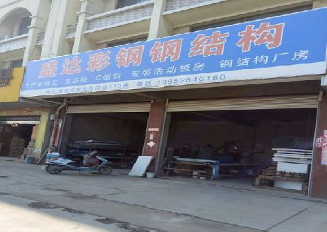 雅安喷绘招牌制作中，需注意的问题？