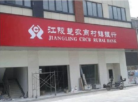 雅安广告招牌制作的文化体系是什么？