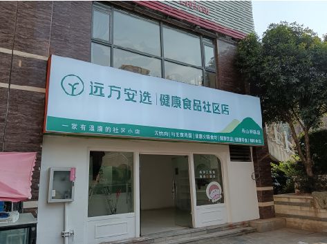 雅安软膜灯箱的价格设定与哪些因素有关？