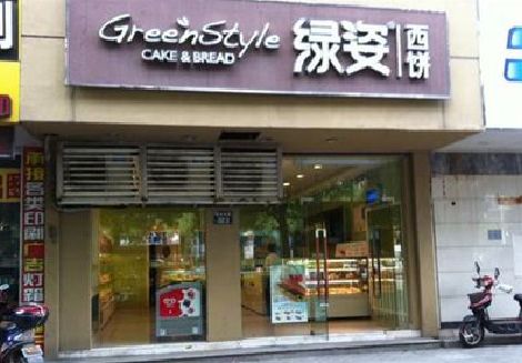 雅安门头招牌设计小技巧。