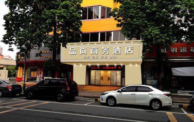 雅安广告招牌怎么制作利润高些？